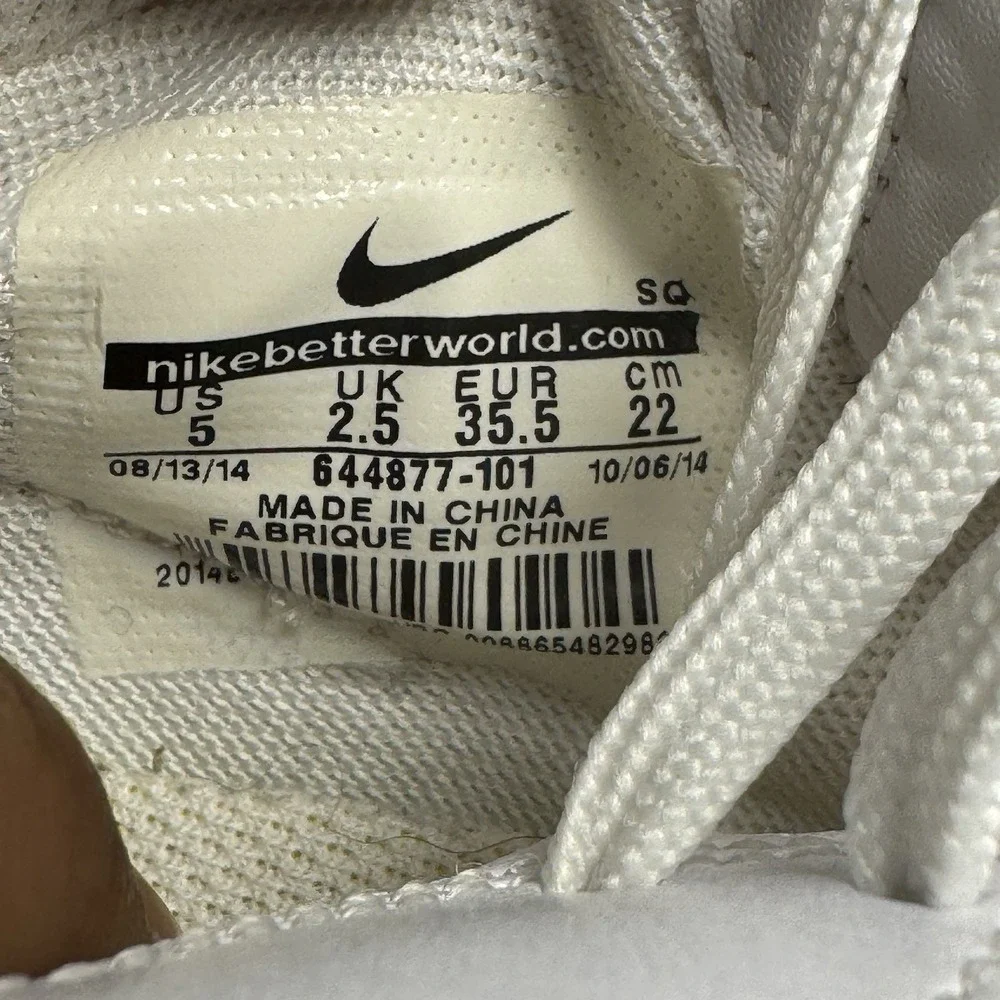 Nike‎ Dunk Sky Hi White Sail Wedge Sneakers 644877-101 Womens 5 High Top Shoes